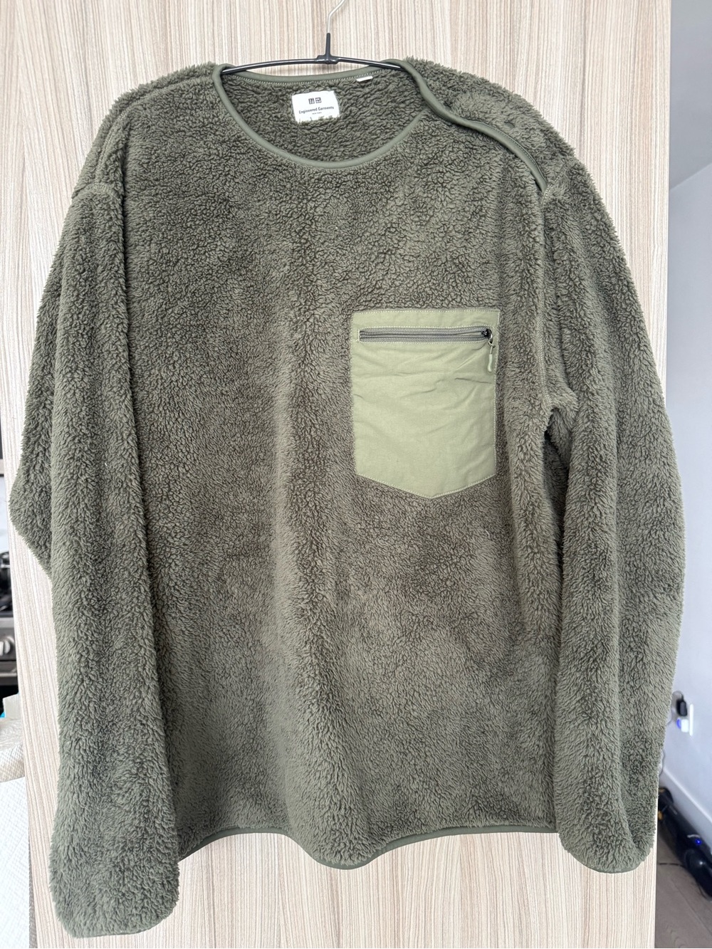 UNIQLO x Engineered Garments Fleece Pullover - Olive - Men’s Size L